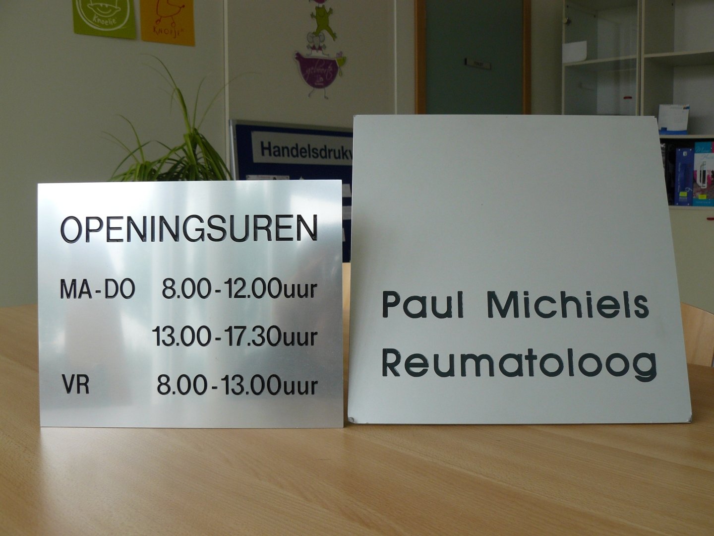 Plaques nominatives en aluminium, AVEC GRAVURE
