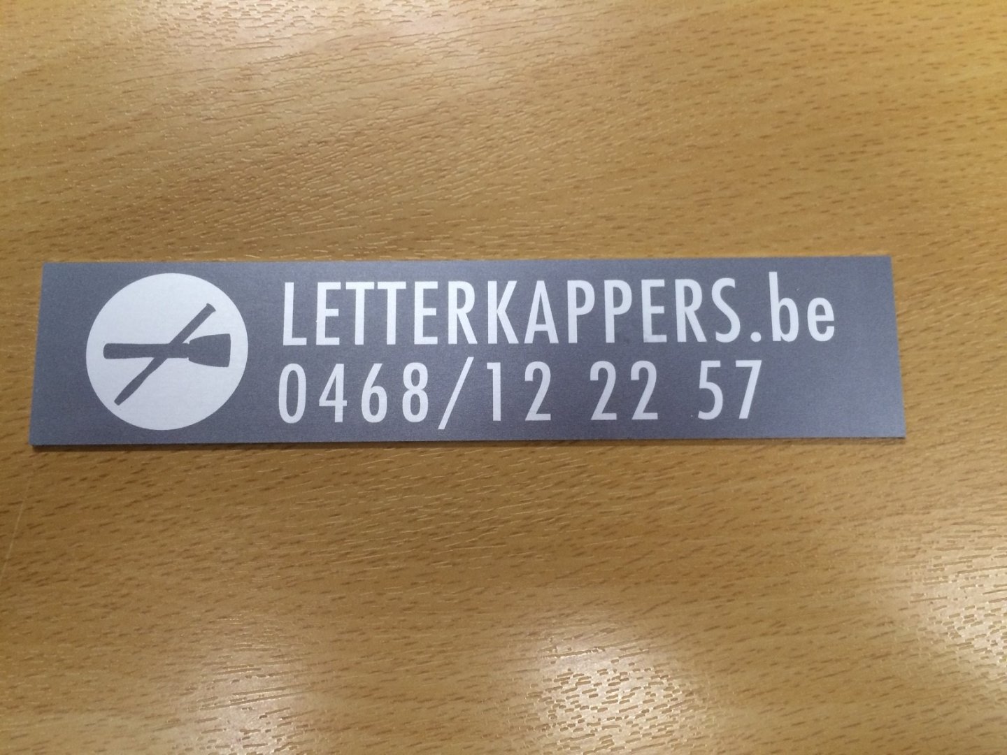 Plaques nominatives en aluminium, AVEC IMPRESSION