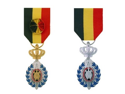 Décorations officielles